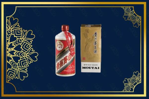 济南市济阳区回收巽风茅台酒