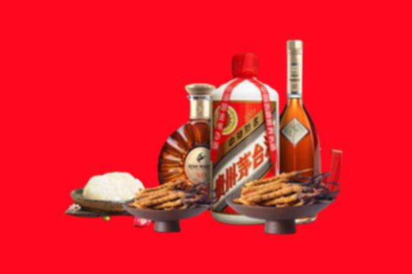 济南市济阳区烟酒回收礼品