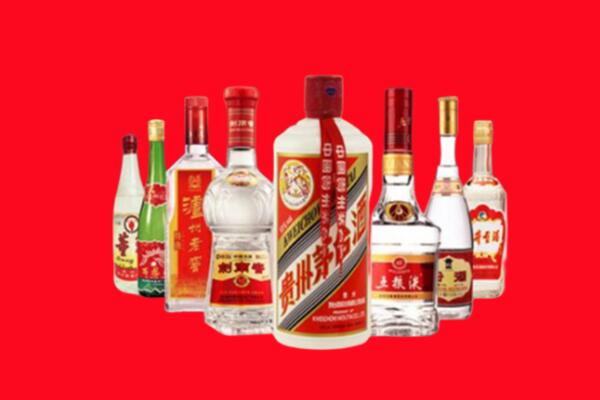 济南市济阳区回收名酒