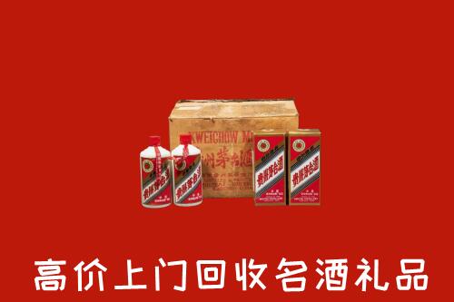 济南市济阳区回收铁盖茅台酒